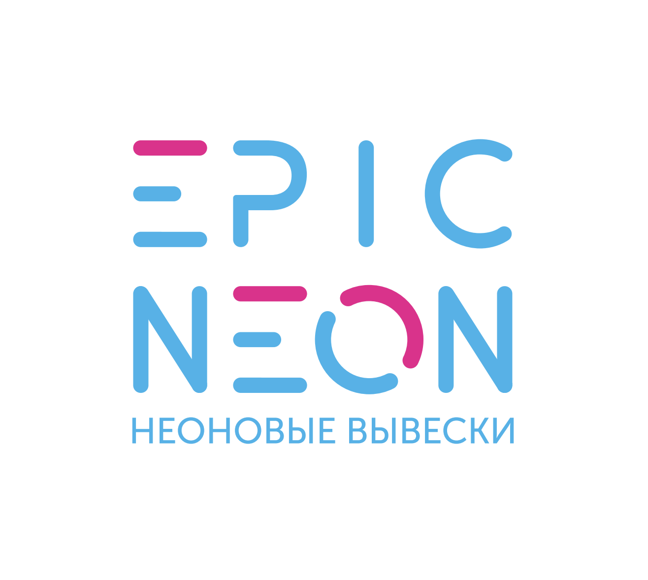 Логотип EpicNeon